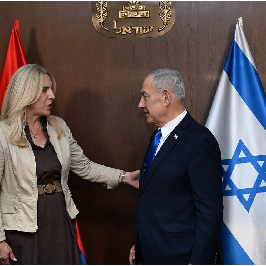 Izraelski Haaretz o posjeti Cvijanović: "Zašto je Izrael ugostio osobu koja negira genocid?"