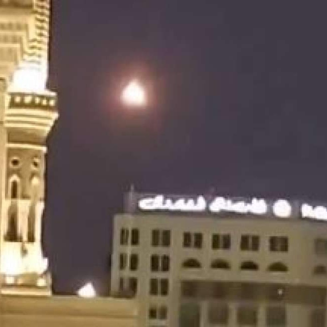 Saudijska Arabija tvrdi da su Huti pokušali dronom napasti Meku!