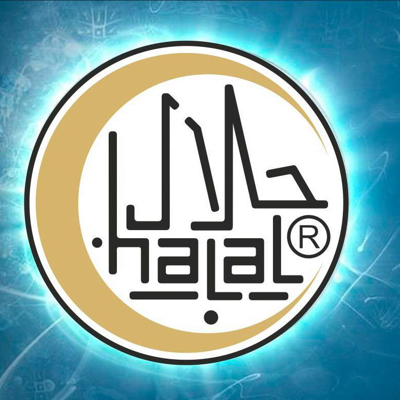 11. godišnjica halal certificiranja: Halal certifikat za 6.500 proizvoda