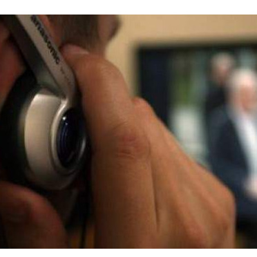 Nije bilo nezakonitog djelovanja obavještajne agencije 