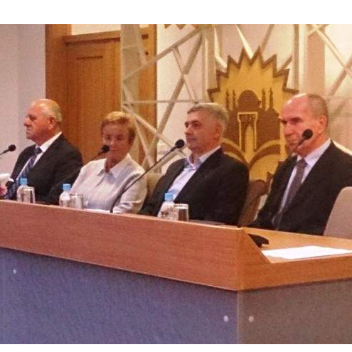 Gazi Husrev-begova biblioteka predstavila svoju prvu monografiju