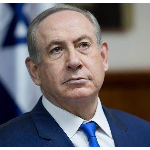 Netanyahu: Izrael će žestoko odgovoriti 