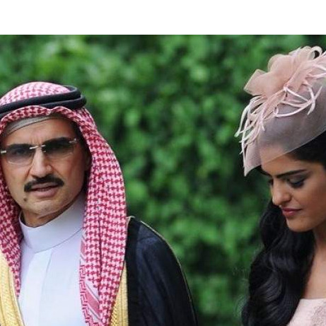 Saudijska Arabija: Uhapšenim prinčevima i drugim istaknutim ličnostima  ponuđeno pomilovanje