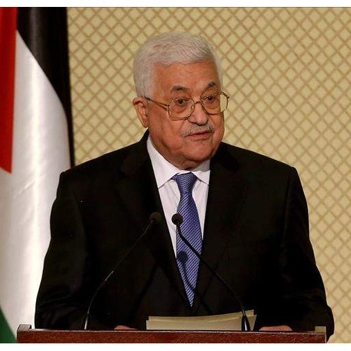Abbas: Trumpova odluka je ohrabrenje za okupaciju i kolonizaciju