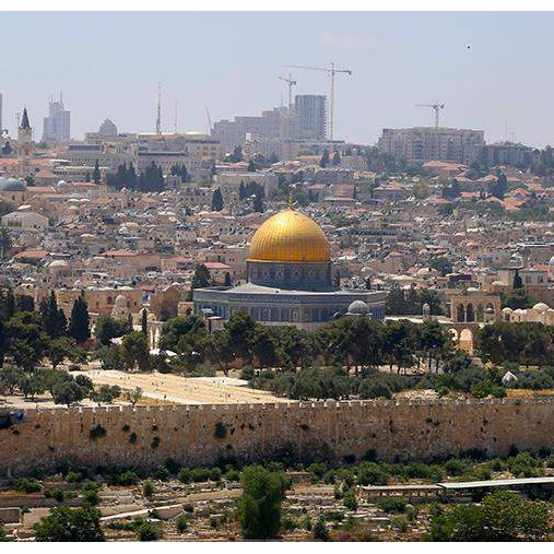UN nikada nije prihvatio tvrdnju da je Jerusalem glavni grad Izraela 
