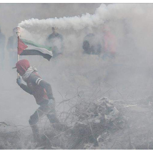 Protesti u Pojasu Gaze: Izraelski vojnici ranili 11 Palestinaca