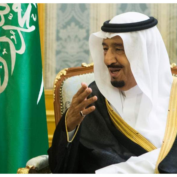 Kralj Salman naložio da 19,2 milijarde dolara budu uložene u ekonomski razvoj