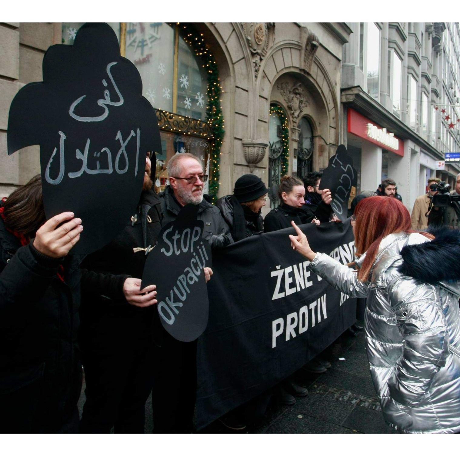 Incidenti |Beograd: Žene u crnom podržale palestinski narod i izazvale bijes Izraelaca