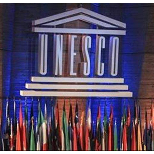 Izrael napušta UNESCO
