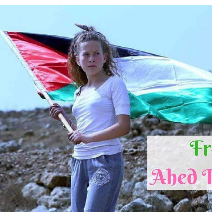 Izraelski sud produžio pritvor palestinskoj tinejdžerki