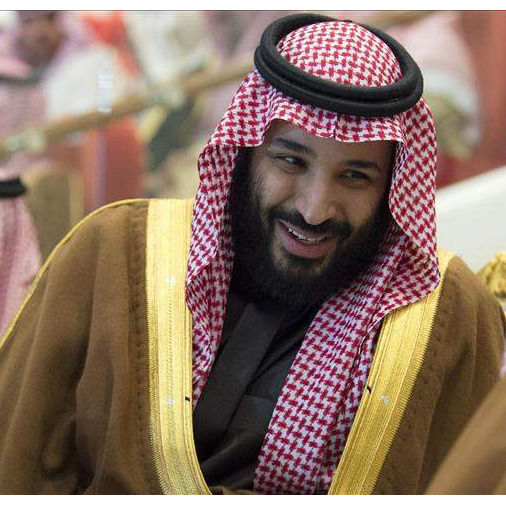 Saudijski prestolonasljednik Muhammed sastao se s princem kojeg je nedavno hapsio