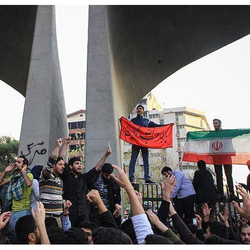 Iran: Najmanje deset mrtvih tokom protesta 