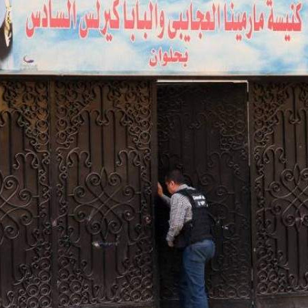 U napadu na crkvu u Nigeriji ubijeno 16 osoba