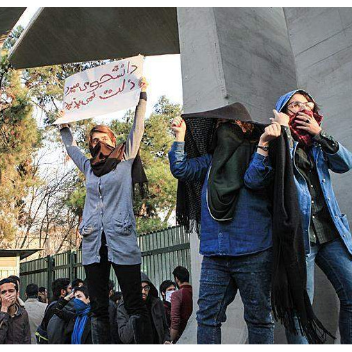 Iranski političar: Iza protesta ne stoje neprijatelji