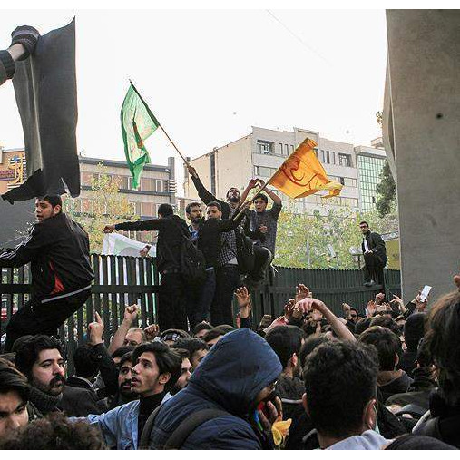 Iran: Tokom protesta uhapšeno najmanje 90 studenata