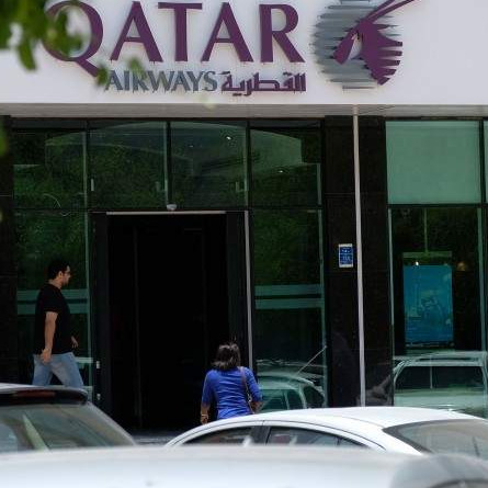 Katar traži međunarodnu arbitražu u okončanju blokade pod saudijskim vodstvom