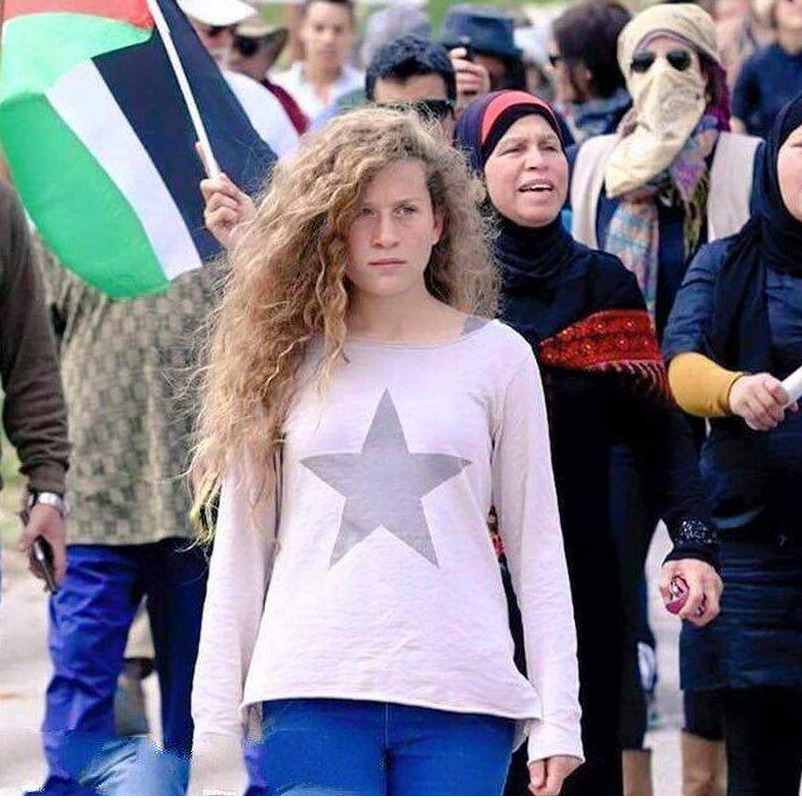 AI traži od Izraela oslobađanje palestinske tinejdžerke