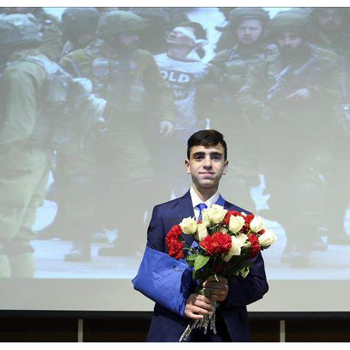 Nastaviti otpor prema izraelskim okupatorima 