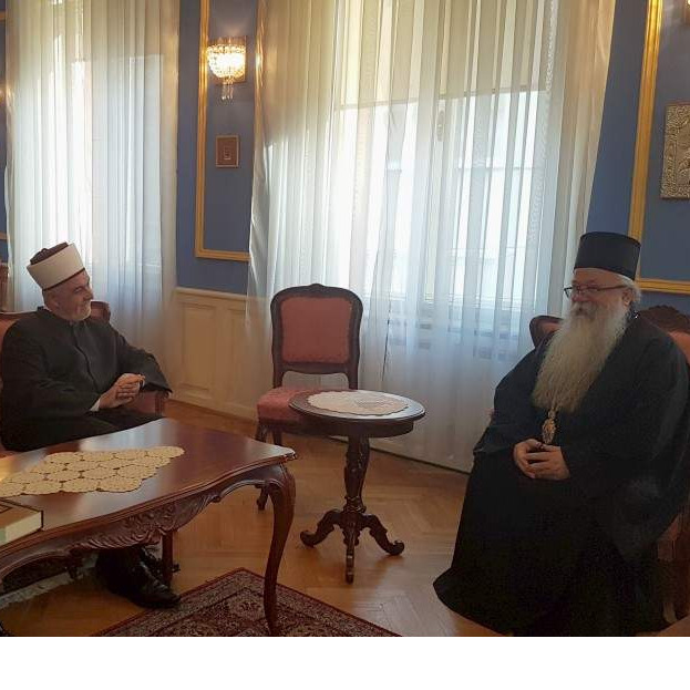 Reisu-l-ulema posjetio mitropolita Hrizostoma