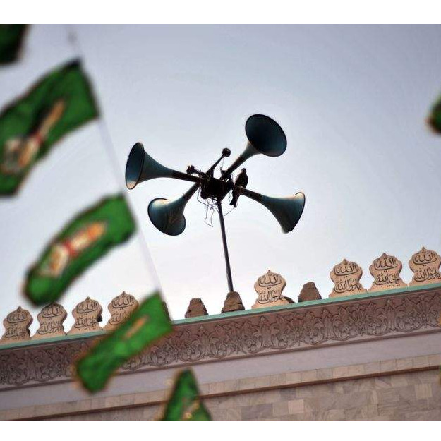 Džamija u Njemačkoj ne smije puštati ezan preko zvučnika 