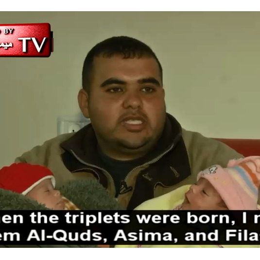 Palestinski par nazvao svoje trojke "Jerusalem", "Prijestolnica" i "Palestina"