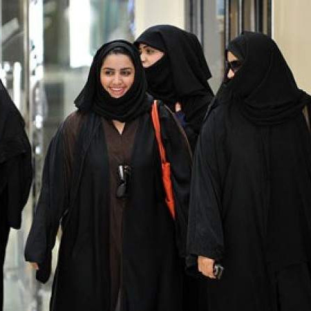 Vjerski čelnik: Žene u Saudijskoj Arabiji ne moraju nositi abaje