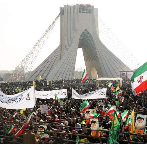 Obilježavanje 39. godišnjica Iranske revolucije (Video)