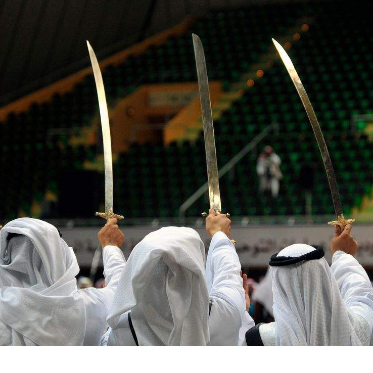 Saudijska Arabija ulaže 64 milijarde dolara u industriju zabave