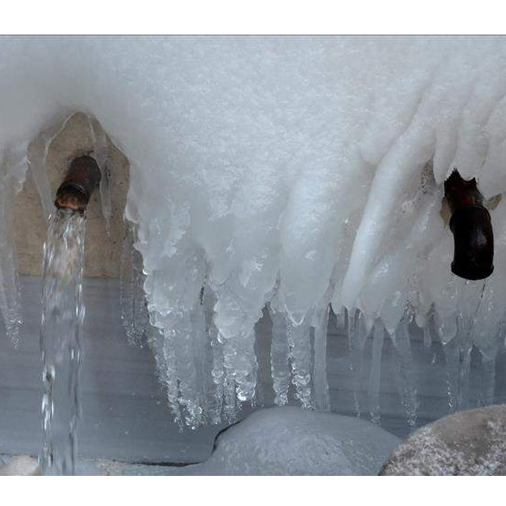 Region u temperaturnim minusima