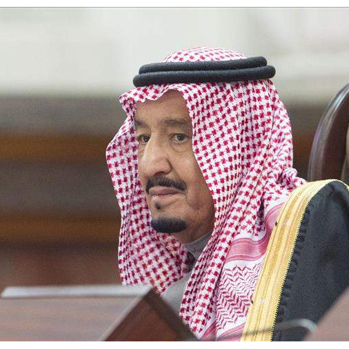 Saudijski kralj uklonio s dužnosti brojne visokopozicionirane zvaničnike