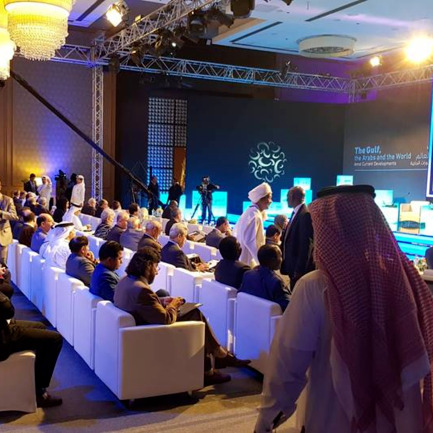 Počeo 12. Al Jazeera Forum