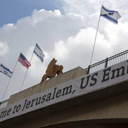 Tenzije uoči otvaranja američke ambasade u Jerusalemu