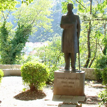 Šantićev bezvremeni pjev o Emini