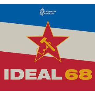 Dokumentarni film: Ideal 68 (Video)
