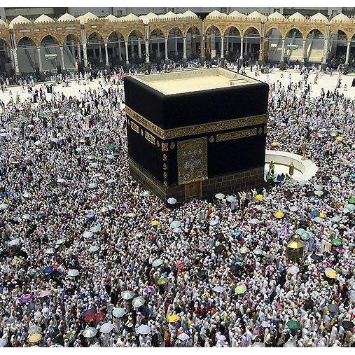 Saudijska Arabija dozvolila vjernicima iz Katara da obave umru