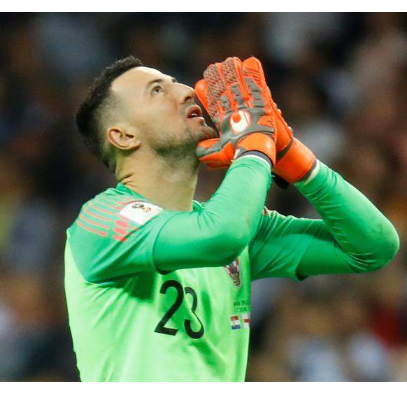  Subašić je zaista posvetio pobjedu majkama Srebrenice