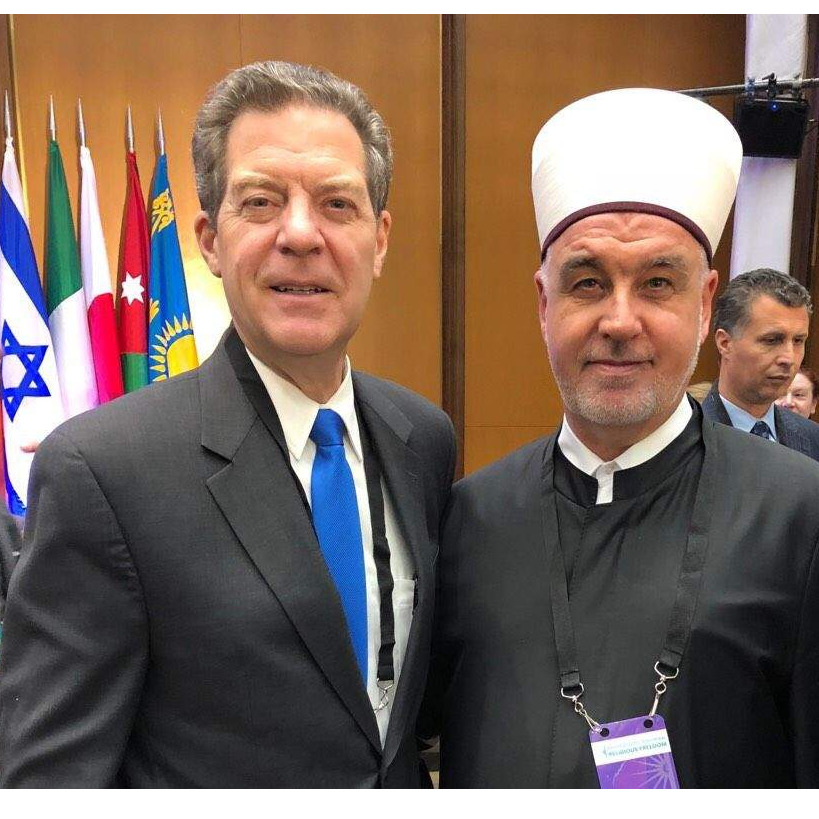 Reis Kavazović u Wasingtonu na poziv Mikea Pompea