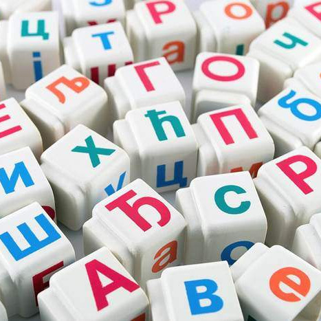 Ćirilica do Tokija: Ko ne koristi ćirilicu, kazne i do milion dinara