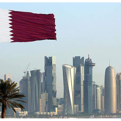 Katar najavio investicije od više milijardi eura u Njemačkoj