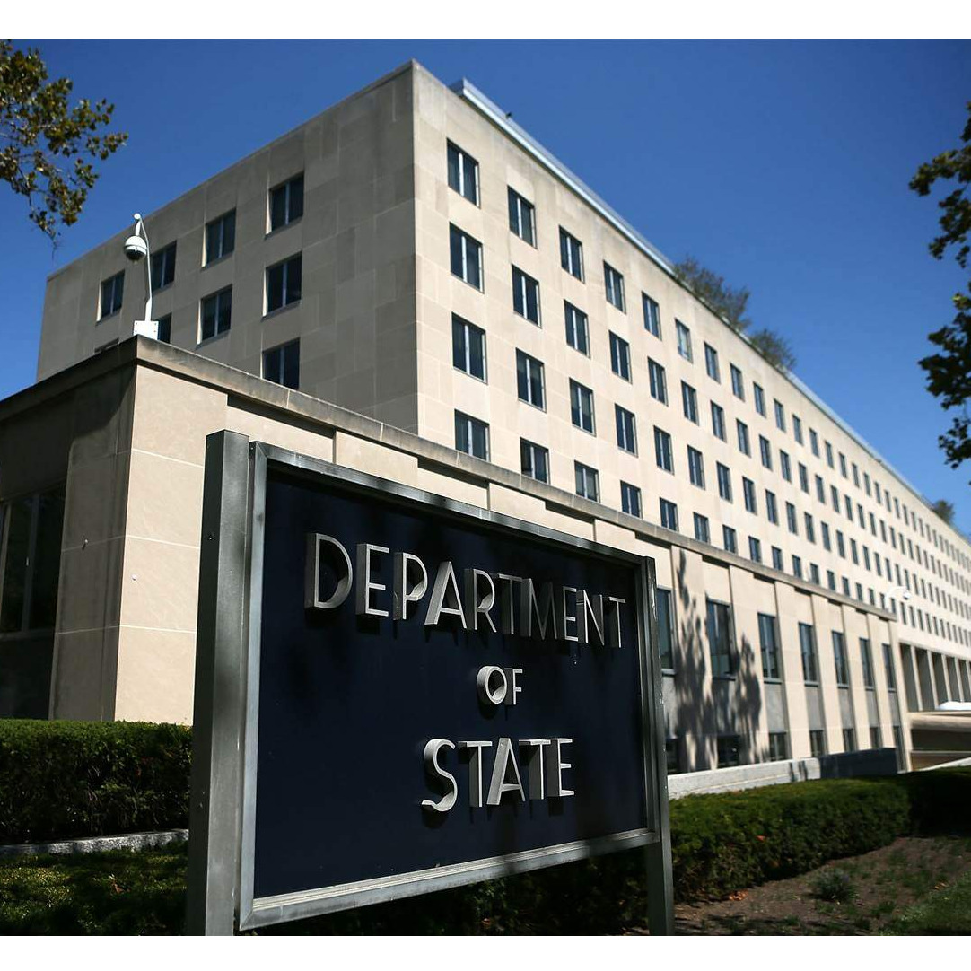 Zajednička izjava o sankcijama SAD-a Iranu