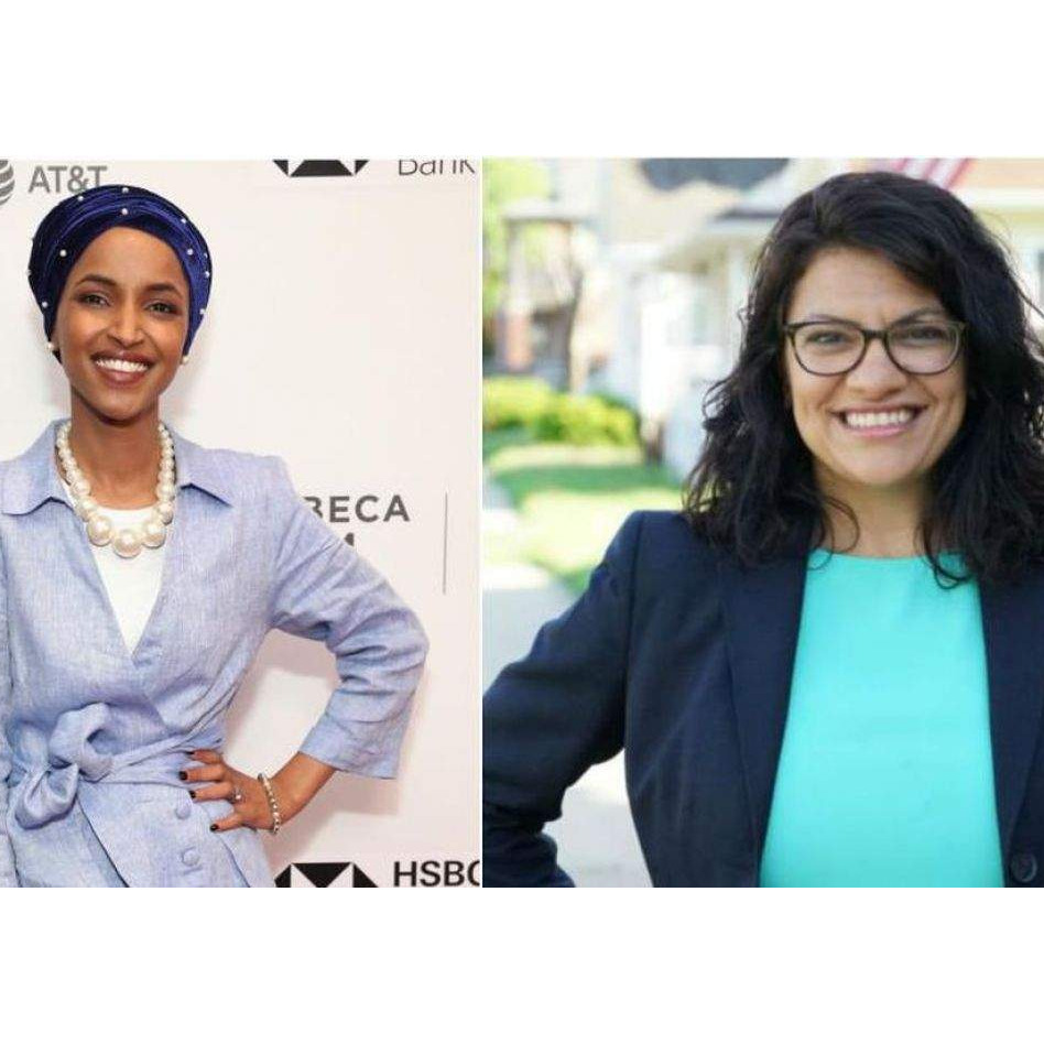 Prve muslimanke izabrane u Kongres SAD-a