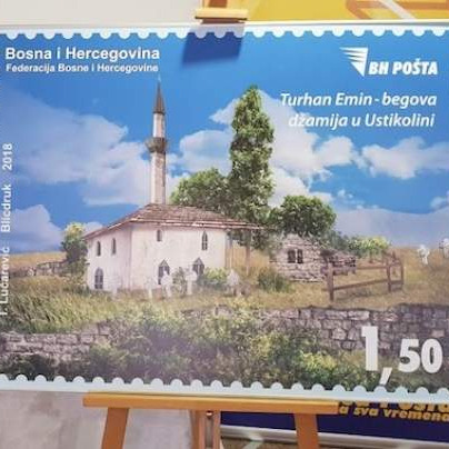 Promovisana poštanska marka Turhan Emin-begove džamije