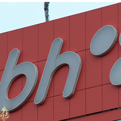 Al Jazeera Business: Novi val privatizacije u BiH? (Video)