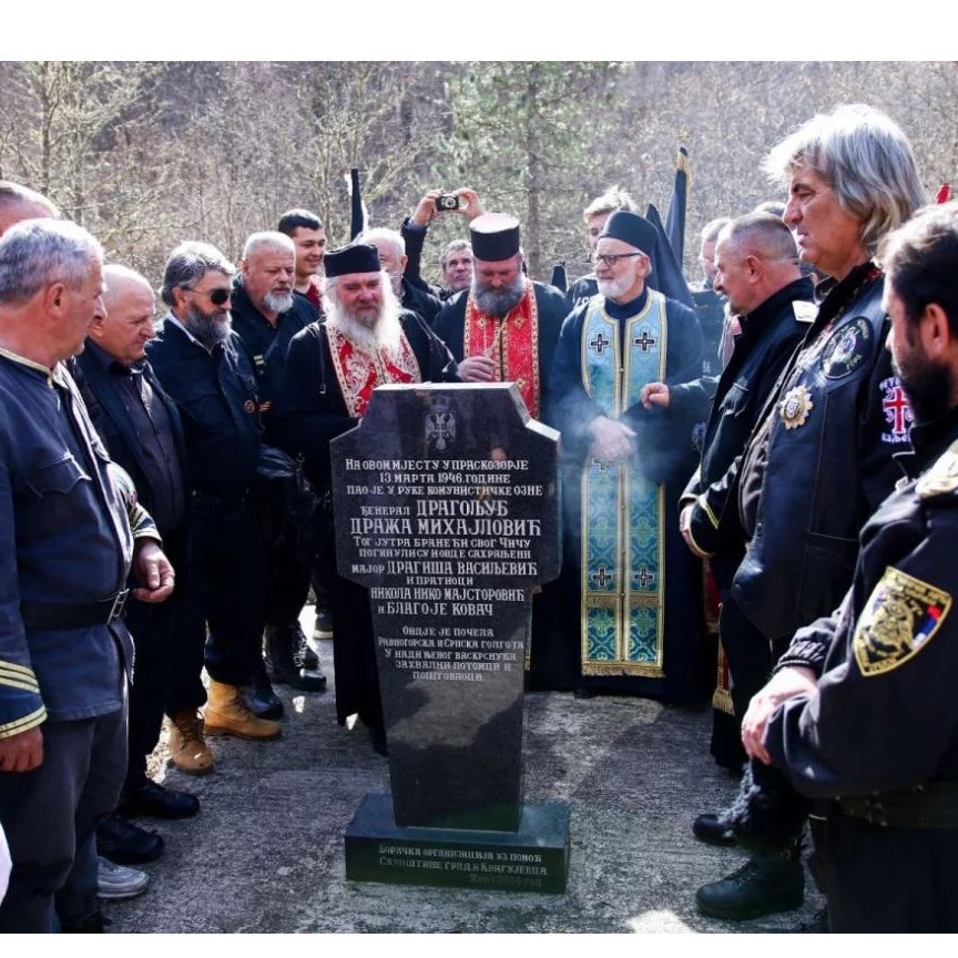 SAD i Velika Britanija o Višegradu: Užasnuti smo, očekujemo reakciju vlasti