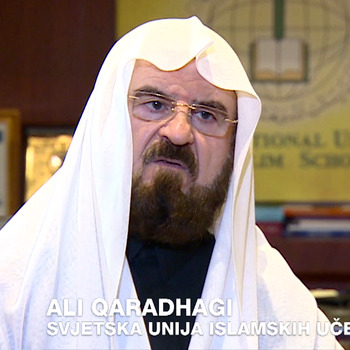 Recite Al Jazeeri: Ali Qaradaghi