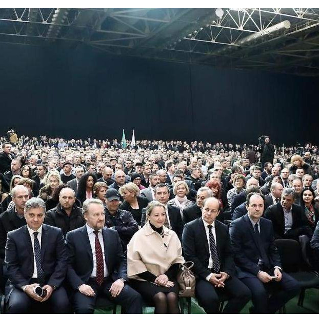 SDA o povorci ponosa u Sarajevu: Odustati od organiziranja ovakvih manifestacija