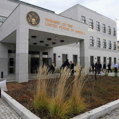 Ambasada SAD-a o najavi formiranja rezervnog sastava MUP-a RS