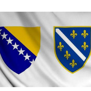Grb BiH slavi 21. rođendan