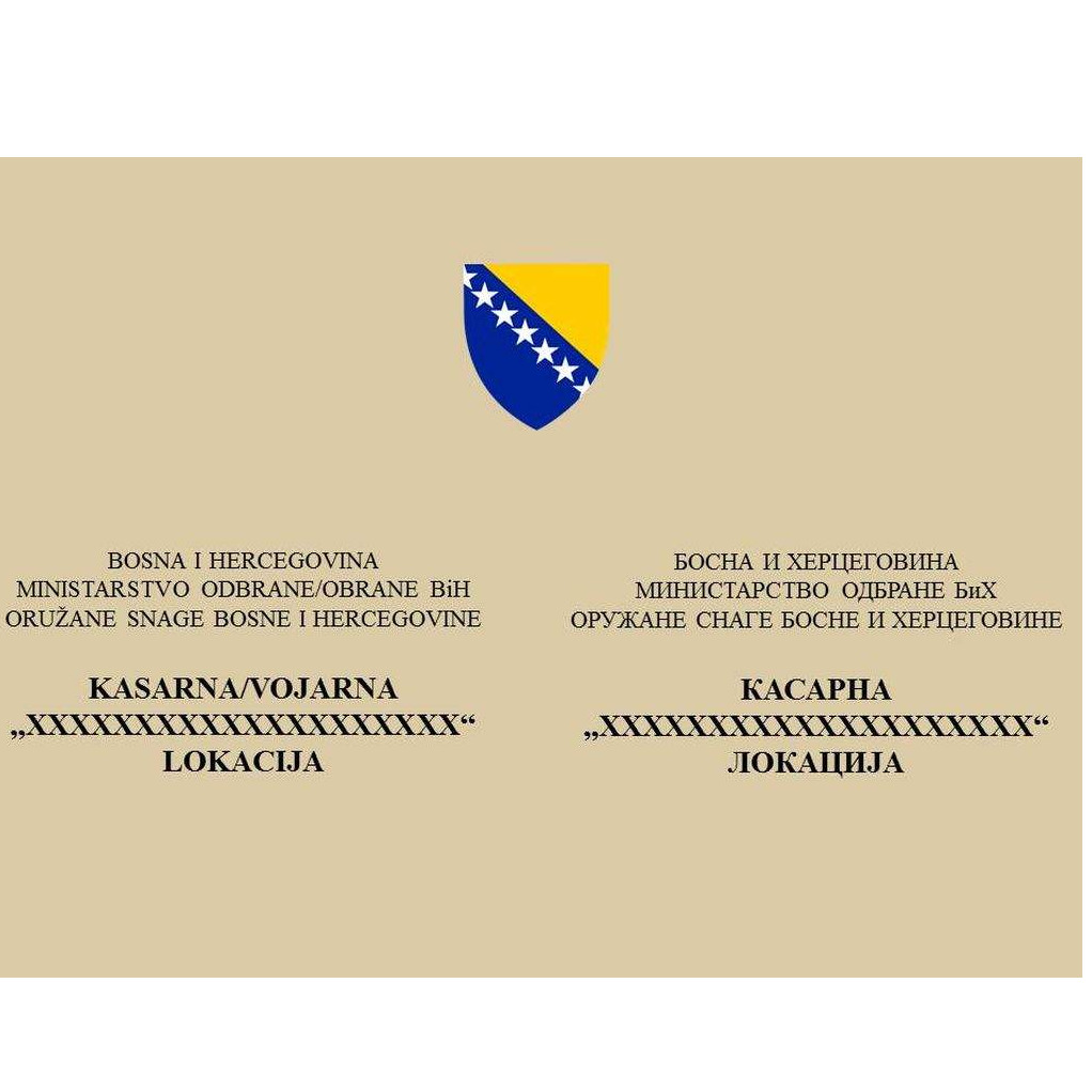 Zajednička komanda: Table s grbom države BiH postaviti na sve kasarne i vojne objekte