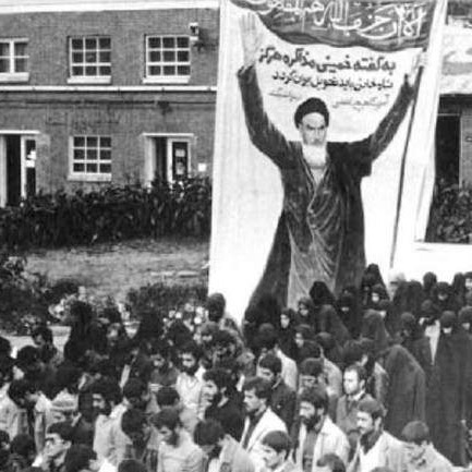 Zašto se Amerika boji proglasiti rat Iranu?